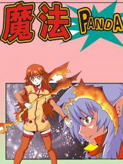 /cover/8a/bd/e2/8abde2d2dd87b0881aa0e4dfc34ebe13.jpg,魔法PANDA